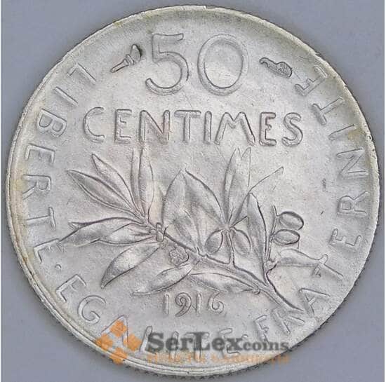 Франция 50 сантимов 1916 КМ854 AU-aUNC арт. 57406 Франция 50 сантимов 1916 КМ854 AU-aUNC арт. 57406