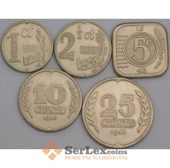 Нидерланды набор монет 1 2 1/2 5 10 25 центов (5 шт.) 1941-1943 UNUSUAL арт. 47126