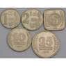 Нидерланды набор монет 1 2 1/2 5 10 25 центов (5 шт.) 1941-1943 UNUSUAL арт. 47126