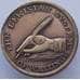 Монета Великобритания токен 1 фартинг Лондон Mr. Lewis Холборн (J05.19) арт. 16254