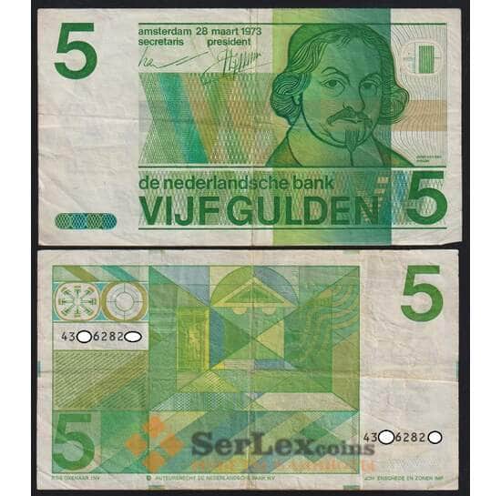 Нидерланды банкнота 5 гульденов 1973 Р95 F+ арт. 47114