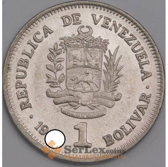Венесуэла монета 1 боливар 1989-1990 КМ52а UNC  арт. 18665