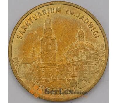 Монета Польша 2 злотых 2009 Y711 Тшебница арт. 36755