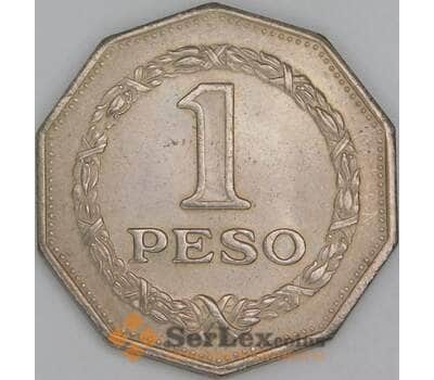 Колумбия 1 песо 1967 КМ229 UNC арт. 56733