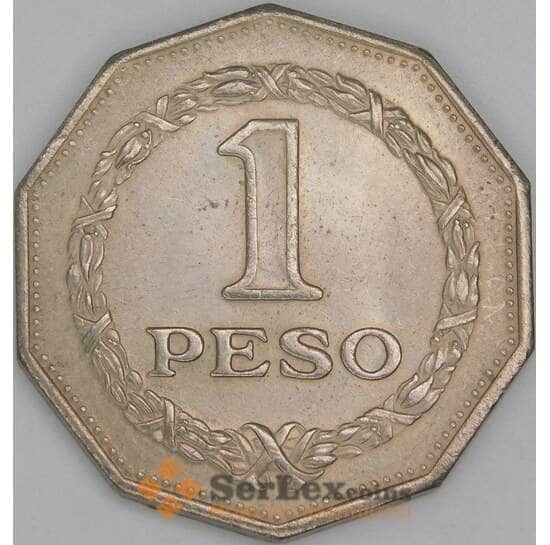 Колумбия 1 песо 1967 КМ229 UNC арт. 56733