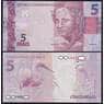Бразилия 5 реалов 2010 (2022) Р253g UNC  арт. 50265