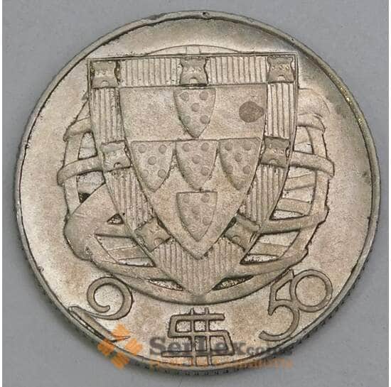 Португалия 2,5 эскудо 1946 КМ580 XF арт. 56089 Португалия 2,5 эскудо 1946 КМ580 XF арт. 56089