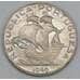 Португалия 2,5 эскудо 1946 КМ580 XF арт. 56089