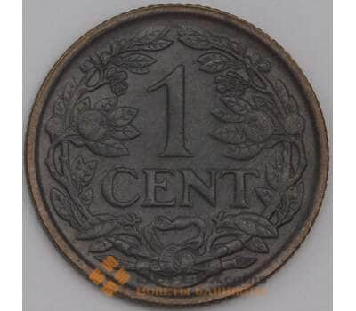 Нидерланды монета 1 цент 1925 КМ152 XF арт. 43618