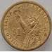 Монета США 1 доллар 2007 P КМ403 aUNC Президент Джефферсон арт. 15406