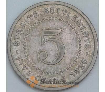 Стрейтс Сеттлментс 5 центов 1920 КМ34 F арт. 56660