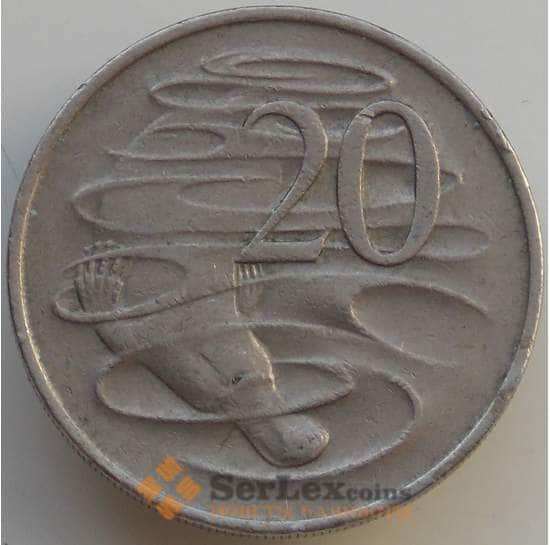 Австралия 20 центов 1978 КМ66 VF арт. 14751