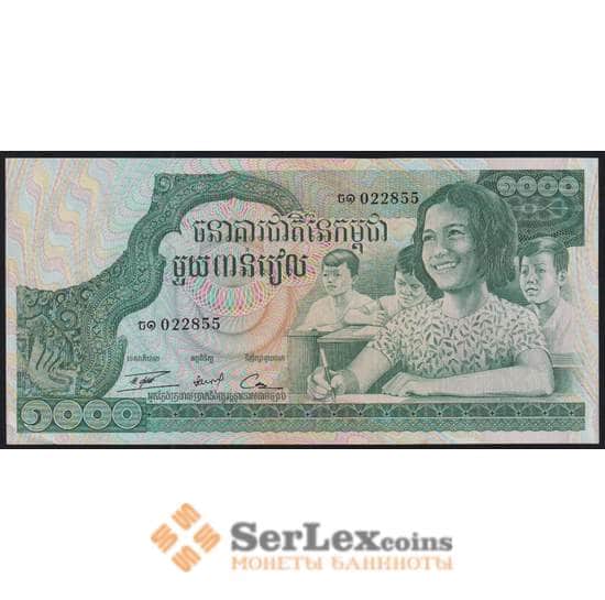 Камбоджа банкнота 1000 риелей 1973 Р17 AU арт. 45014