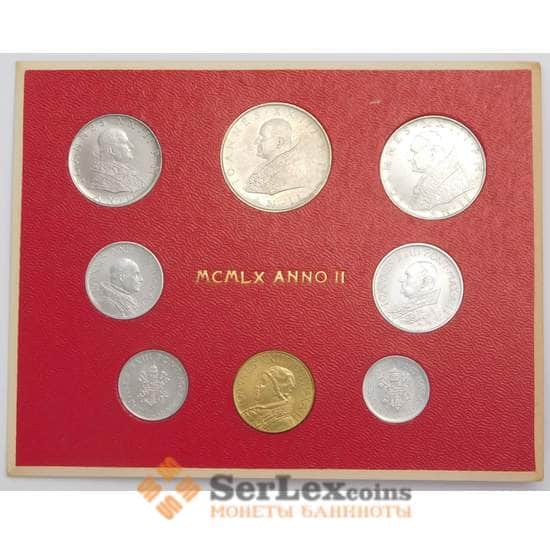 Ватикан набор монет 1 2 5 10 20 50 100 500 лир (8 шт.) 1960 UNC арт. 42111
