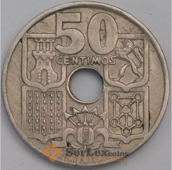 Испания монета 50 сентимо 1949 КМ777 XF арт. 39275