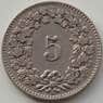 Швейцария 5 раппен 1917 КМ26 XF арт. 13180