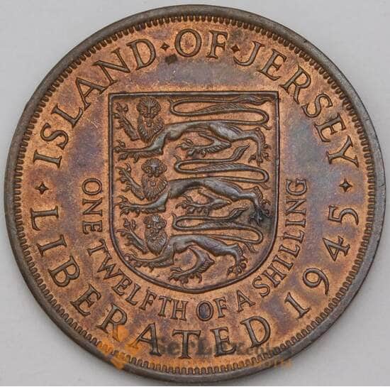 Джерси 1/12 шиллинга 1945 КМ19 AU арт. 28185