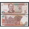 Филиппины 10 песо ND (1995-1997) Р181а UNC арт. 51942