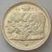 Монета Бельгия 100 франков 1950 КМ138 aUNC Belgique Серебро (J05.19) арт. 16135