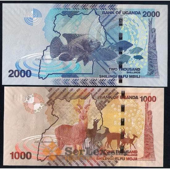 Уганда набор банкнот 1000 и 2000 шиллингов (2 шт.) 2021 2022 UNC арт. 43687