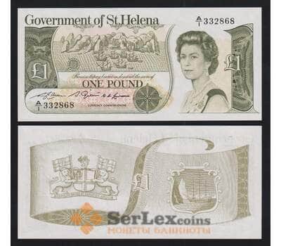 Остров Святое Елены 1 фунт ND 1981 Р9а UNC арт. 55394