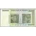 Банкнота Зимбабве 10 триллионов долларов 2008 Р88 UNC арт. 28494