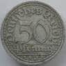 Германия 50 пфеннигов 1922 А КМ27 VF (J05.19) арт. 14798