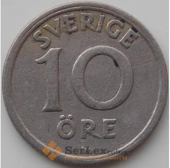 Швеция 10 эре 1921 КМ795 VF арт. 12436