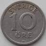 Швеция 10 эре 1921 КМ795 VF арт. 12436