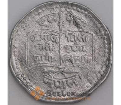 Непал монета 10 пайс 1979 КМ812 UNC ФАО арт. 45585
