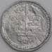 Непал монета 10 пайс 1979 КМ812 UNC ФАО арт. 45585