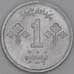 Пакистан 1 пайс 1974 КМ33 UNC арт. 54569