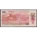 Чехословакия банкнота 50 крон 1987 Р96 VF арт. 47859