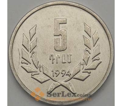 Монета Армения 5 драм 1994 КМ56 UNC  арт. 18735