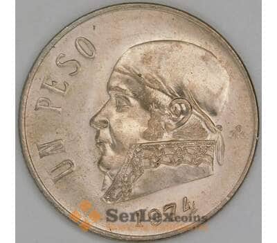 Мексика 1 песо 1974 КМ460 aUNC арт. 56366