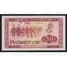 Албания 50 лек 1964 Р38 UNC арт. 54258