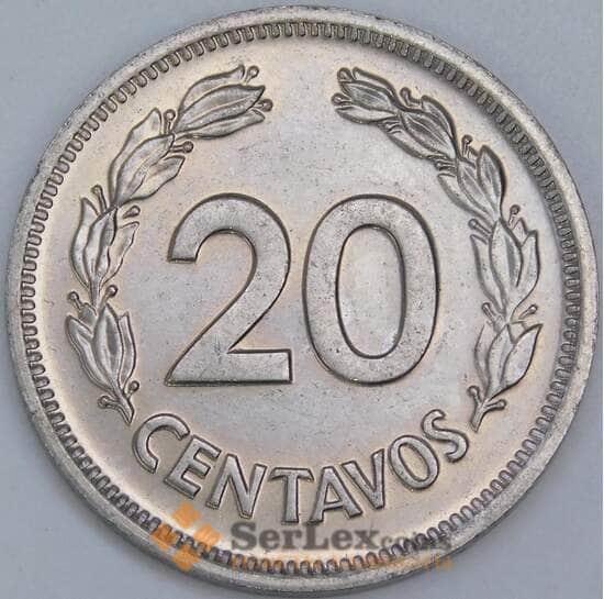 Эквадор 20 сентаво 1975 КМ77.2a aUNC арт. 57506
