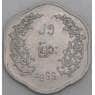 Мьянма монета 25 пья 1966 КМ41 aUNC Аун Сан арт. 47229