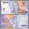 Индонезия 10000 рупий 2022 UNC арт. 38657