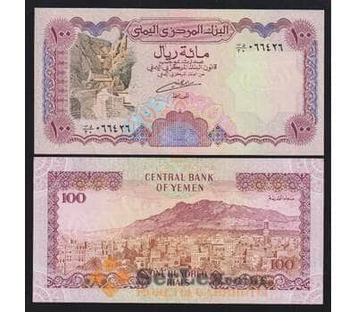 Йемен 100 риалов ND 1993 Р28(1) UNC арт. 51849