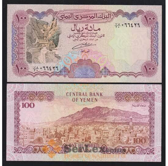 Йемен 100 риалов ND 1993 Р28(1) UNC арт. 51849
