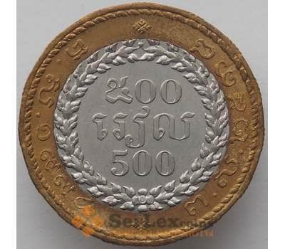 Монета Камбоджа 500 риелей 1994 КМ95 UNC (J05.19) арт. 17417