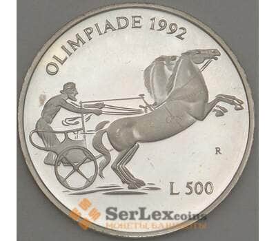 Монета Сан-Марино 500 лир 1992 КМ276 Proof Олимпиада (n17.19) арт. 21408