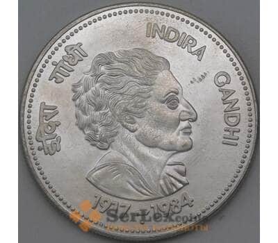 Индия 100 рупий 1984 Ганди Копия  арт. 26707