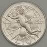 Сан-Марино 10 лир 2000 UNC (n17.19) арт. 21508