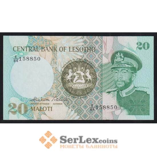 Лесото 20 малоти 1984 Р7b UNC арт. 52307