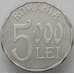 Монета Румыния 5000 лей 2001 КМ158 UNC (J05.19) арт. 17374