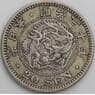 Япония 20 сен 1897 Y24 VF арт. 49730