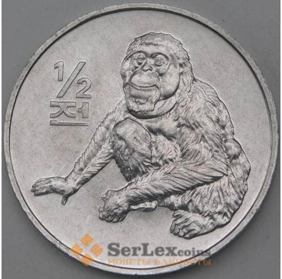 Северная Корея 1/2 чона 2002 КМ184 UNC Обезьяна арт. 26945