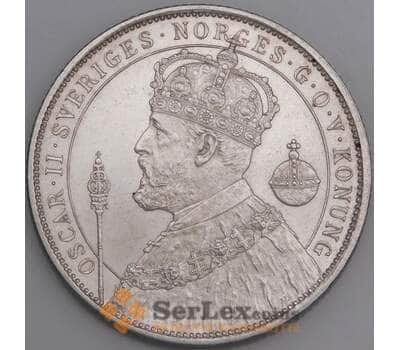 Швеция монета 2 кроны 1897 КМ762 UNC арт. 47110